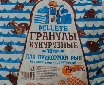 Гранула кукурузная 10 мм. (1 кг.)