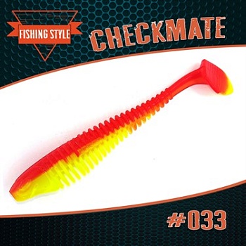 CHECKMATE 3" (75 мм)уп.8 шт.#033 Red Apple