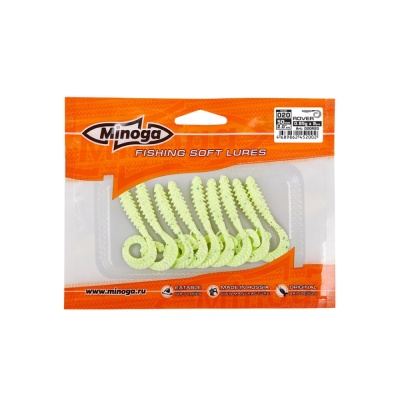 ROVER 2.0 цвет 020