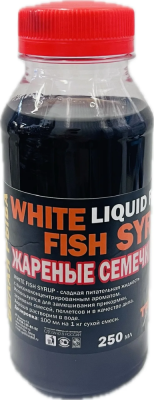 Сироп ликвид 250 мл.(жаренная семечка)