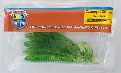 Нептун  СЛИПЕР 75, цвет S011 (75 мм, 8 шт)