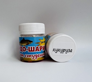 Чудо шарики от Студента-кукуруза