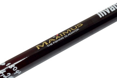 Удилище фидерное Maximus INVADER 420XXH 4.2m 120/150/180 гр