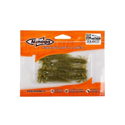 ULTRA 2.5 цвет 001