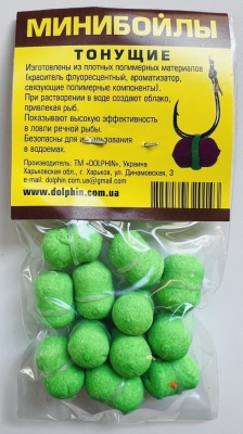 Бойлы Dolphin 8/14 тонущие (конопля)