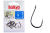 Крючки Saikyo KH-10091 BN CHINU BAIT HOLDER № 5 (10шт.) Крючки Saikyo KH-10091 BN CHINU BAIT HOLDER № 5 (10шт.)