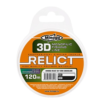 Монофильная леска Minoga Relict 3D Chameleon 120m d 0.50mm