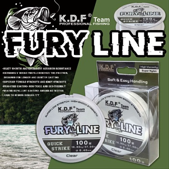 Леска K.D.F. Fury Line 0.30 мм 100 м