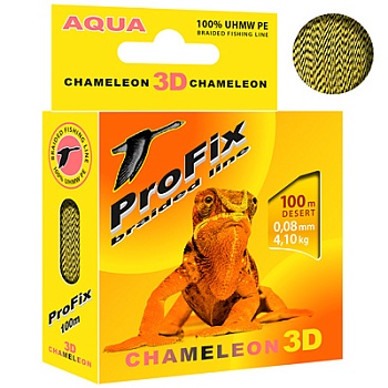 Плетеный шнур AQUA ProFix Chameleon 3D Desert 0.08mm 100m 