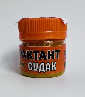 Атрактант на хищника 30 мл.судак