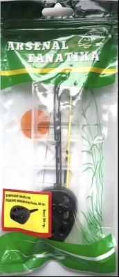 Монтаж Горизонт инлайн  60 гр.