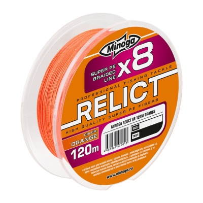 Шнур Minoga RELICT Orange X8 120m d 0.22 mm