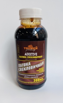 Патока в ассортименте 300мл.(натурал.)