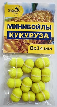 Бойлы Dolphin 8/14 тонущие (кукуруза)(10шт/уп.)