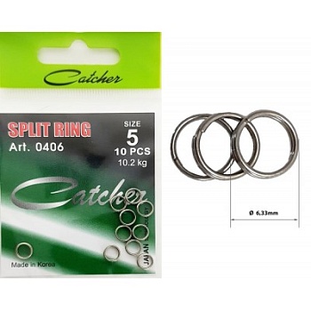 Catcher  Заводные кольца №5