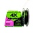Плетеный шнур AMUNK 4X dark-green 150м 0,20мм