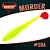 MORDER 3.7" (94мм) уп.6шт. #106 LEMON