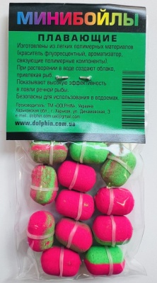 Бойлы Dolphin 8/14 плавающие (конопля-шелковица)