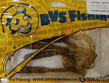 Силиконовая приманка BVS Fishing КУРЛИК (90мм) цвет:429 (5 шт./уп.)