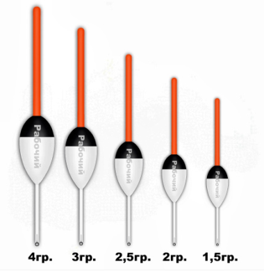 504  Поплавок из полиуретана " РАБОЧИЙ"  4гр. (10шт.)