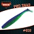 PRO SHAD 4" (102 мм)уп.5 шт.#010 Beet Tops