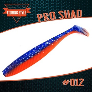 PRO SHAD 4" (102 мм)уп.5 шт.#012 Blue Orange