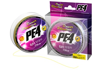Шнур Power Phantom РЕ4, 135м, флуоресцентный желт.#3  0.27mm