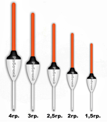 524  Поплавок из полиуретана " РАБОЧИЙ"  4гр. (10шт.)