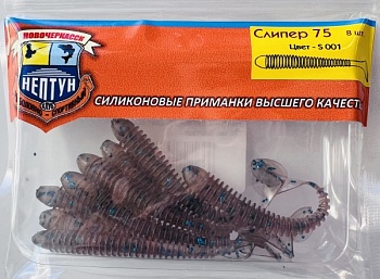 Нептун  СЛИПЕР 75, цвет S001 (75 мм, 8 шт)