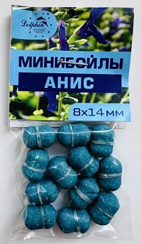 Бойлы Dolphin 8/14 тонущие (анис)(10шт/уп.)