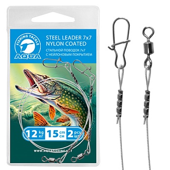 Поводок AQUA 7х7 стальной Nylon coated 12.0 kg (15cm)