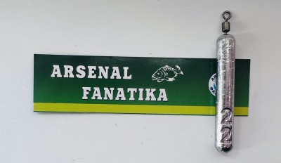 Груз Дроп-шот 24 гр.