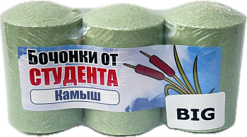 Бочонок от Студента  Камыш 270гр