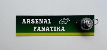 Чебурашка 16гр. (10шт. уп.)