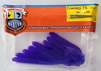 Нептун  СЛИПЕР 100, цвет S009 (100 мм, 5 шт)