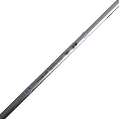 Удилище фидер. Maximus Bastion 390XH 3.9m 150g