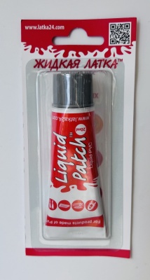 Жидкая латка Светло-серая