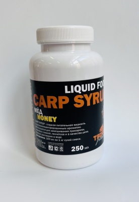 Сироп ликвид 250 мл.(мед)