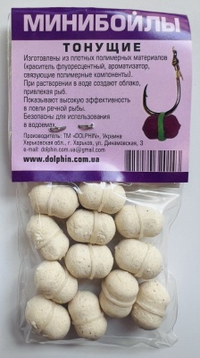Бойлы Dolphin 8/14 тонущие (слива)