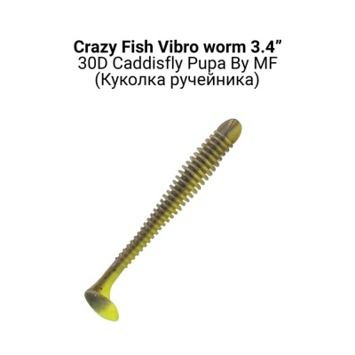 Силикон. приманки Crazy Fish Vibro Worm 3.4  13-85-30d-6 