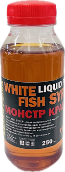 Сироп ликвид 250 мл.(монстр краб)