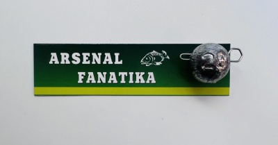 Чебурашка 28гр. (10шт. уп.)