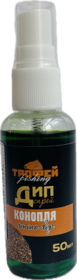 Дип спрей 50 мл.(конопля)