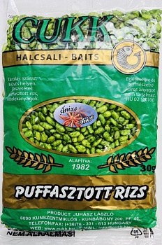 Воздушный рис СUKK Анис 30 гр.