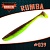 RUMBA  3.5" (89мм) уп.7шт. #039 QIWI