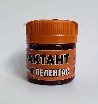 Атрактант на хищника 30 мл.пеленгас