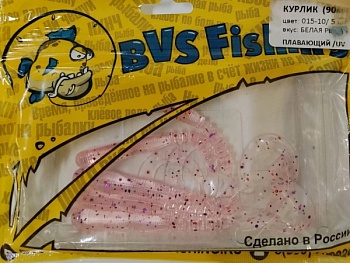 Силиконовая приманка BVS Fishing КУРЛИК (90мм) цвет:015-10 (5 шт./уп.)