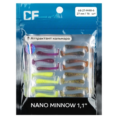 М48 Силикон. приманки Crazy Fish Nano minnow 1.1 68-27-M48-6