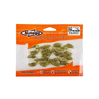 JAGGER 2.0 цвет 001