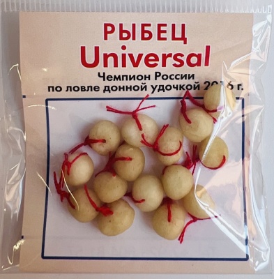 Бойлы универсал 6мм оснащенные(рыбец)